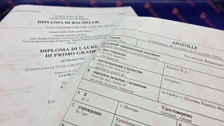 apostille-perevod-italia
