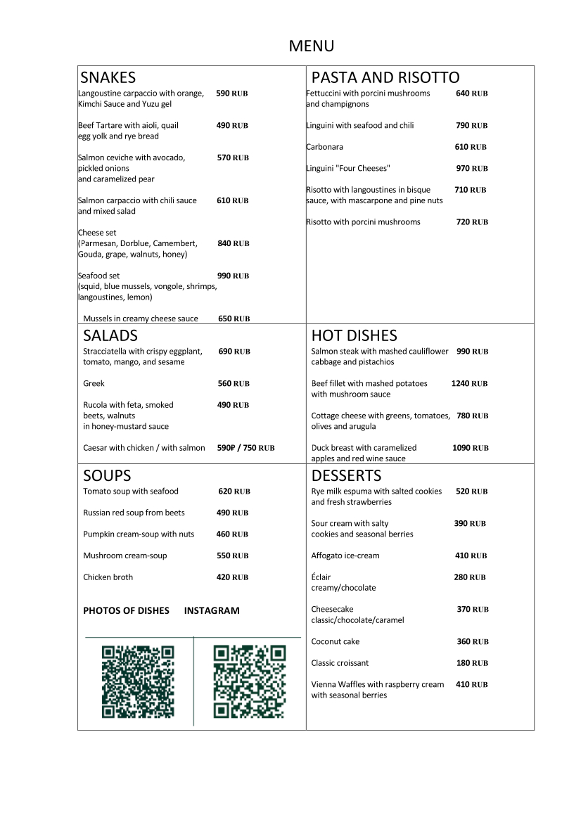 perevod-menu-cafe-eng