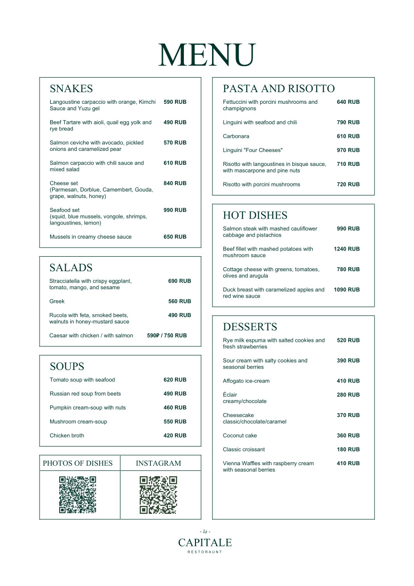 perevod-menu-dlya-restorana-i-kafe