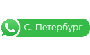 SBB_WA