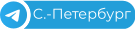 telegram_SPb